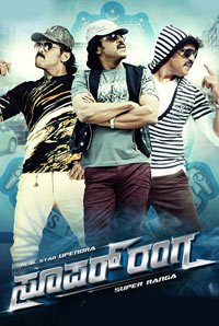 Super Ranga 2018 Hindi Dubbed Full Movie